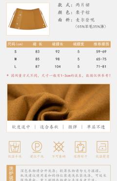 金杏笺-资料图