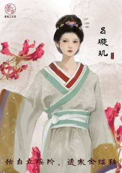 云音山庄-资料图