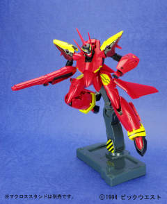 VF-19 圣剑 火焰女武神 Complete Transformation-资料图