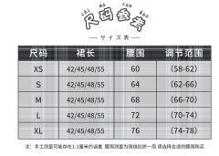 远黛-资料图