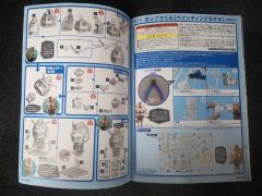 1/1 高达模型君 DX套装（附属板件Ver.再现用零件）-资料图