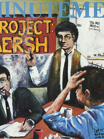 Project: Mersh