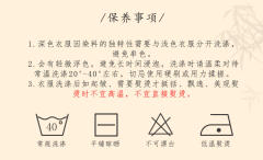 百鸟朝凤-资料图