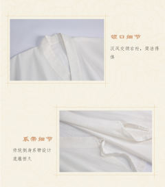 交领中衣蕾丝边长裙刺绣上衣-资料图