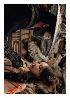 手撕剧本-17