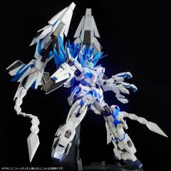 PG RX-0 完美独角兽-资料图