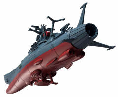 Cosmo Fleet Special 大和 Depart-资料图