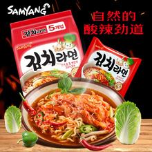 三养-辣白菜风味辛拉面