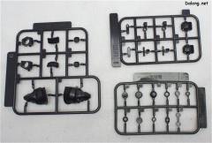 武御雷 Type-00R-资料图