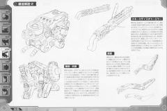 Highend Master Model RZ-009 机动奔狼 AC Brad Custom ver.-资料图
