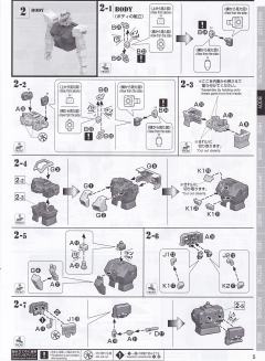 MG FA-78 全装甲高达 雷霆宙域 LAST决战-资料图