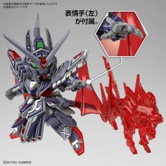 SDW HEROES 凯撒传奇高达-资料图