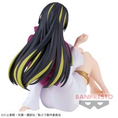 Relax Time 阿尔薇思-资料图