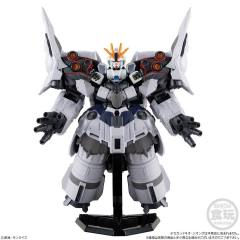 FW高达大集结EX27 新吉恩号-资料图