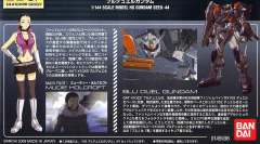 HG高达 SEED GAT-X1022 蔚蓝决斗高达-资料图