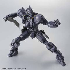 HG M9D 鹰隼 Ver.IV-资料图