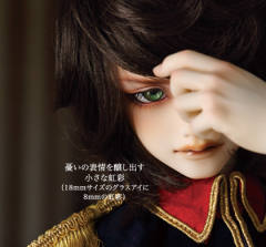 Super Dollfie Super Dollfie 17 安德烈·葛兰迪耶 Gardes Fran?aises-资料图