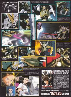 1/100 HG 无尽华尔兹模型系列 XXXG-01S2 二头龙高达-资料图