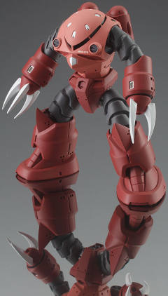 GUNDAM STANDart MSM-07S 后期型魔蟹