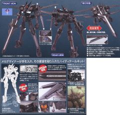 1/100 高达00模型系列 SVMS-010 超限战旗式-资料图