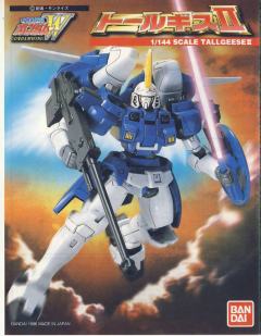 1/144 高达W模型系列 OZ-00MS2 多鲁基斯Ⅱ-资料图