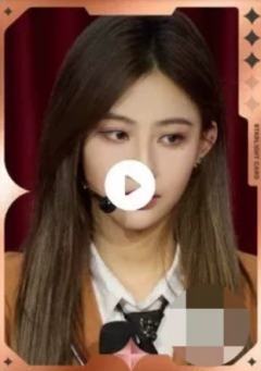 袁一琦gummy星光卡 三星ver.D