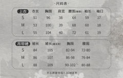 枯叶-资料图