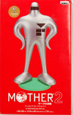 Mother 2 Figure Collection 3 スターマン-资料图