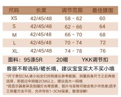 海盐牛奶糖&榛果巧克力-资料图