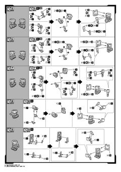 绊 Kokoro Link 机动奥特曼赛文 Ver.7.3 喷涂版-资料图