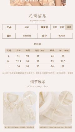 玻璃糖纸-资料图