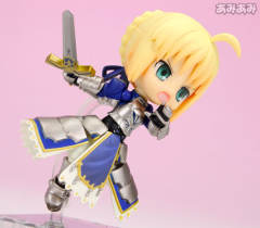 Cu-Poche Saber -资料图