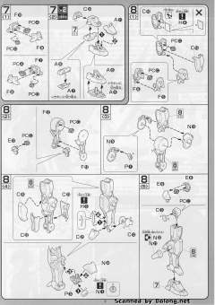 1/100 高达00模型系列 GN-001/hs-A01 雪崩型能天使高达-资料图