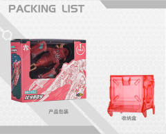 猛兽匣 BB-11CJ 冰镇小子 龙虾 水生族-资料图
