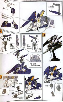 HGUC ORX-005 贾普兰TR-5［Hrairoo］-资料图