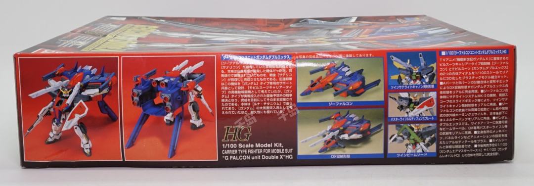 1/100 HG 高达X系列G-猎鹰高达DX | 高达- GS-9900 G-猎鹰- GX-9901-DX