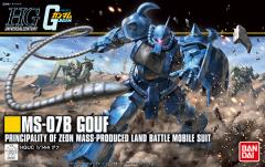 HGUC MS-07B 老虎 新生 Ver.-资料图