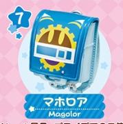Magolor