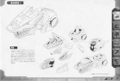 Highend Master Model EZ-049 狂暴战龙 Repackage Ver.-资料图