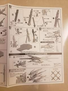 MG MVF-X08 天蚀高达用机动强袭背包-资料图