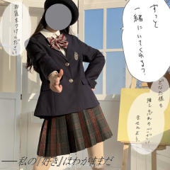 太空人西服-资料图