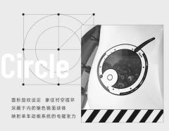 ROBBi x CICLOTTE 400%-资料图