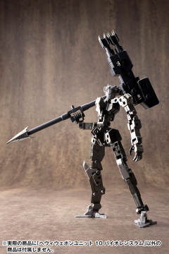 Frame Arms 骨装机兵 素体Type-001 For Modelers Edition-资料图