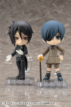 Cu-Poche 塞巴斯蒂安·米卡利斯 -资料图