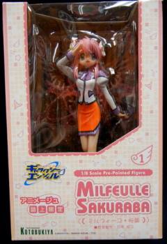 梅尔优·樱叶 Animage杂志限定