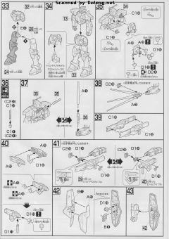 HGGB GPB-X80D 初始D高达-资料图