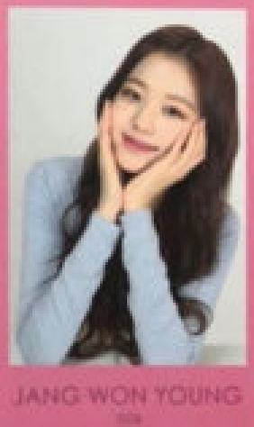 IZONE-0