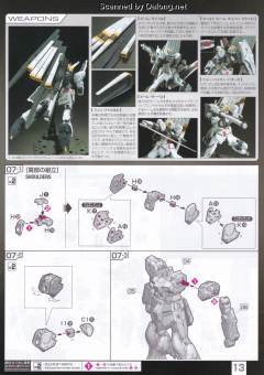 RG RX-93 ν高达 钛金属色电镀版-资料图