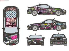 Itasha 朝日奈葵 塞蕾丝缇雅·罗登贝克江之岛盾子不二咲千寻腐川冬子雾切响子舞园沙耶香黑白熊苗木诚大神樱十神白夜山田一二三 Toyota 86-资料图