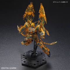 HGUC RX-0 独角兽高达3号机 菲尼克斯 NT Ver.-资料图